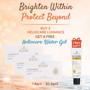 Heliocare Luminance Oral Supplement | antioxidant and DNA repair- 60 Capsules x 3 Boxes