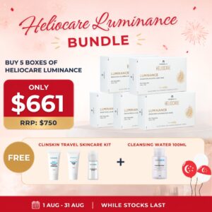 【SG61】Heliocare Luminance Oral Supplement | antioxidant and DNA repair- 60 Capsules x 5 Boxes
